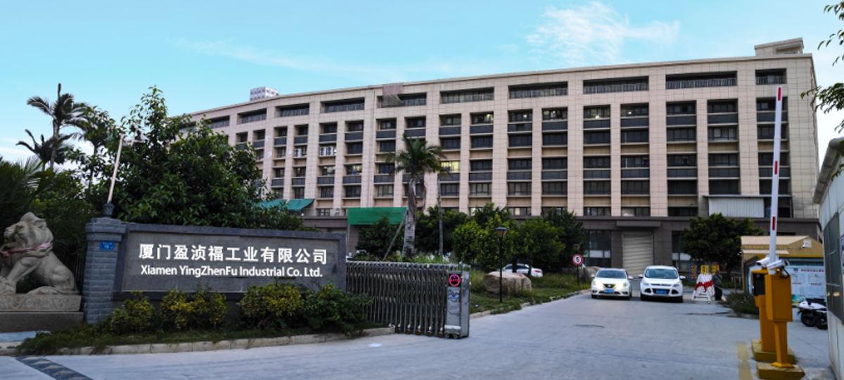 Xiamen YingZhenFu Industrial Co., Ltd.